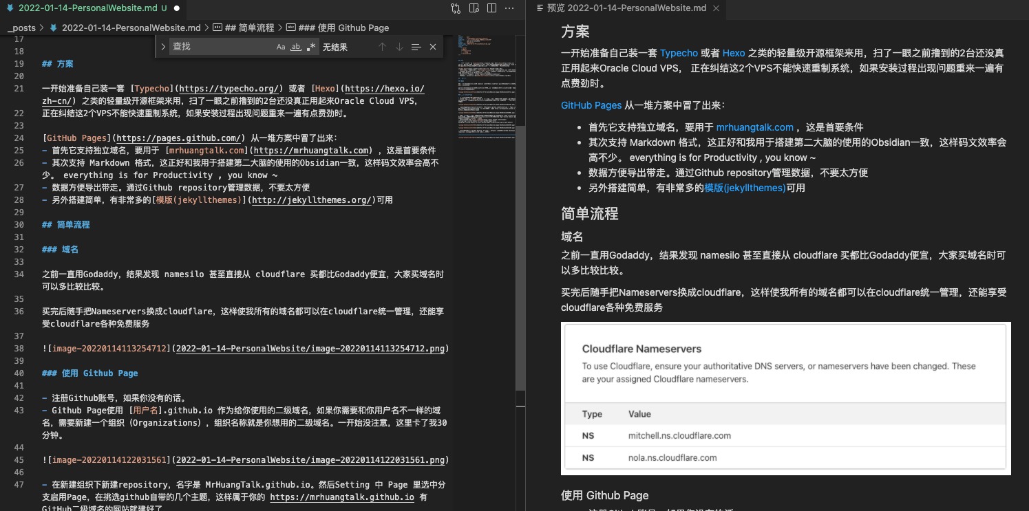 image-20220114130358808